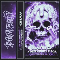 Getting Paid - HOODMAFIA & Aviid & MARI.