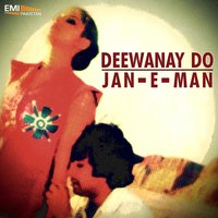 Khuda Na Karey (from "Jan-e-Man") - Mehnaz