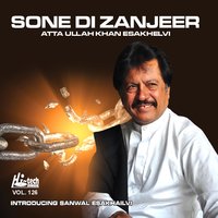 Aj Kal De Eh Yaar - Atta Ullah Khan Esakhelvi