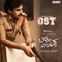 The Hunt Of Bheemla - Thaman S