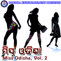 Jani Chhanti Jhia Jhianka Bhitare Kahinki Besi Kali Lage - Sangeeta Mohapatra