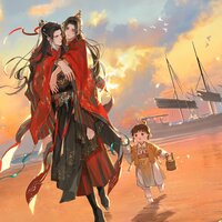 难得温情 - 水墨流苏