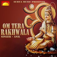 Tu Hi Mera Palanhar Hai - Anil