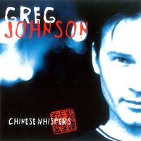 CHINESE ROCKETS - Greg Johnson