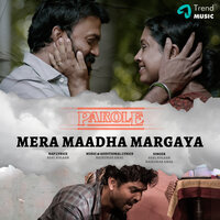 Mera Maadha Margaya - Rajkumar amal & Asal Kolaar
