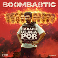 Boombastic - Hiphop Tamizha & Chinna Ponnu & Rajan Chelliah