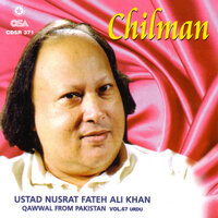Tere Darwaze Peh Chilman Nahin Dekhi Jati - Nusrat Fateh Ali Khan