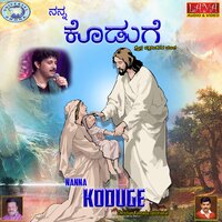 Madhura Olumeya - Ajay Warrior