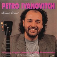 Rishotka - Petro Ivanovitch & Angelo Debarre