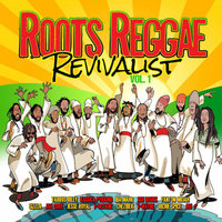 Territory - Jah Cure