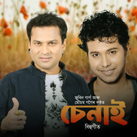 SENAI O SENAI - Zubeen Garg