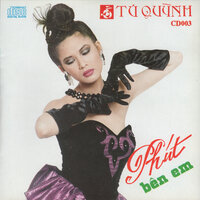 Chờ - Kim Anh