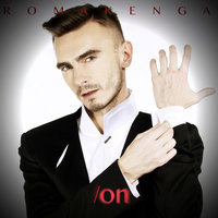 Summer Night City 2012 - Roma Kenga