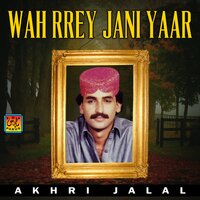 Zalimon Aedo Zulum Na Kiyo - Akhri Jalal
