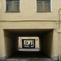 На полную мощь - DA