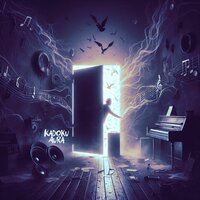Aura - Kadoku