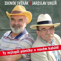 Není nutno - Jaroslav Uhlíř