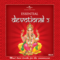 Jai Ganesh Gannath Daya Nidhi - Anup Jalota