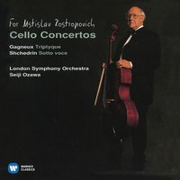 Shchedrin: Cello Concerto, "Sotto voce Concerto": II. Allegretto moderato - Mstislav Rostropovich & Родион Константинович Щедрин