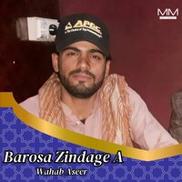 Ae Sada Pari A - Wahab Aseer