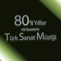 Öyle Sevdim Ki - Ahmet Özcan Ertekuş