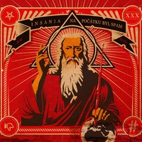 Nebe a Nietzsche rmx - Vladivojna La Chia & Insania