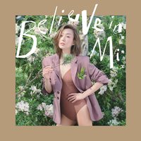 Creo en Mi - Sammi Cheng & Jackson Wang