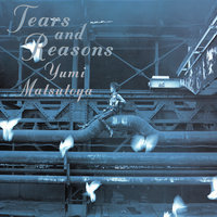 As I Am / Watashi Rashiku - Yumi Matsutoya