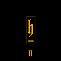 Talk About It - dj honda & Al' Tariq & dj honda feat. Al' Tariq