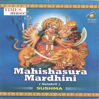 Lalitha Pancharatnam - Sushma