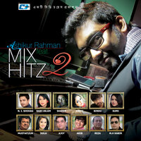 Ase Jodi Jhor - Shahin & Ashiqur Rahman