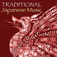 Free Your Pain - Japanese Traditional Music Ensemble