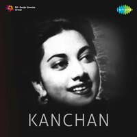 Beete Huye Dil Rain - Suraiya