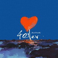 4Ever - Kaysar