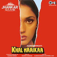 Mere Achche Chanda Mama - Sadhana Sargam & Mehmood