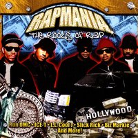 So Wat Cha Sayin' - EPMD