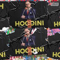 Бля бля бля - Hoodini