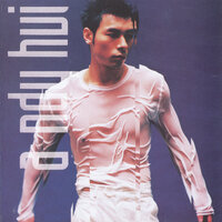 Tian Tang - Andy Hui