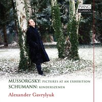 X. Promenade - Alexander Gavrylyuk & Модест Петрович Мусоргский