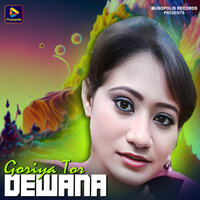 Goriya Tor Dewana - Subhash Das & Kalyani Burman
