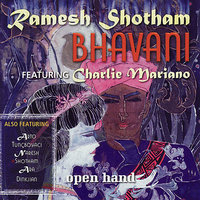 Heru Mertar - Bhavani