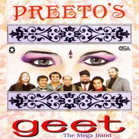 Funky Dhol Mix - Geet the Mega Band