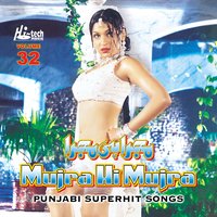 Pehli Waari Dil Mera - Sohna Yaar Punjabi - Azra Jehan