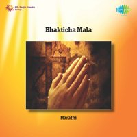 Shankh Kamandalu Trishul Damru - Krishna Shinde
