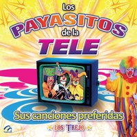 La Gallina Cocouaua - Los Trejo