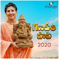 Ganesh Song 2020 - Mangli