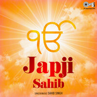 Teri Ban Jaiheyn Govind Gun Gaane Se - Sahib Singh