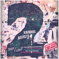 Make Some Noise - Svet & 5prite