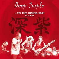 Green Onions / Hush - Deep Purple