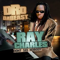 See It on My Face - Dro Da Beast & Jet & D Boy